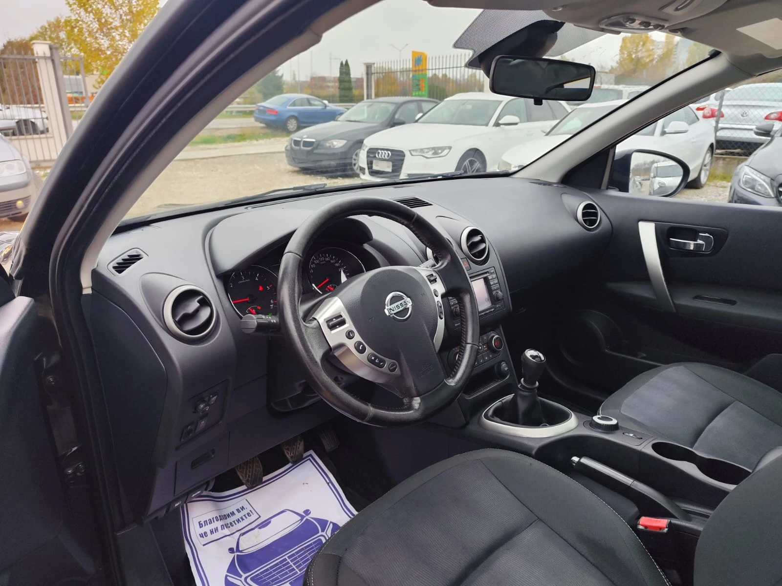 Nissan Qashqai 2.0  44 | Mobile.bg   11