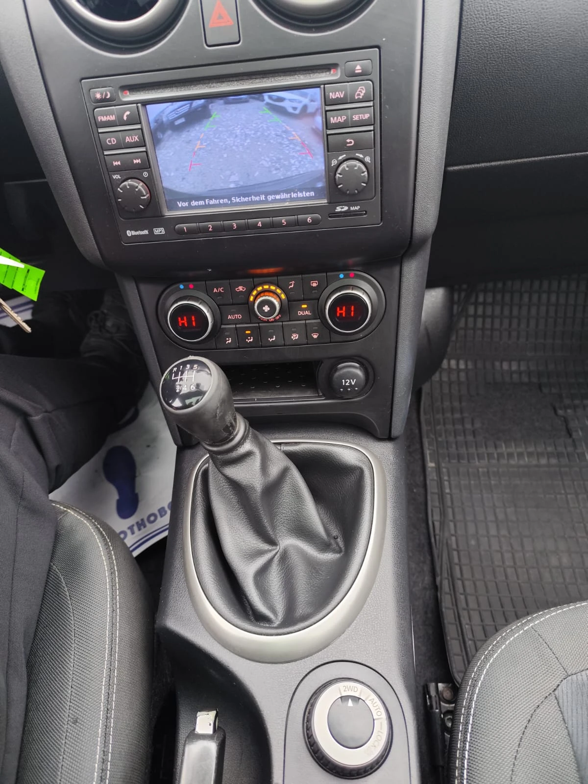 Nissan Qashqai 2.0  44 | Mobile.bg   13