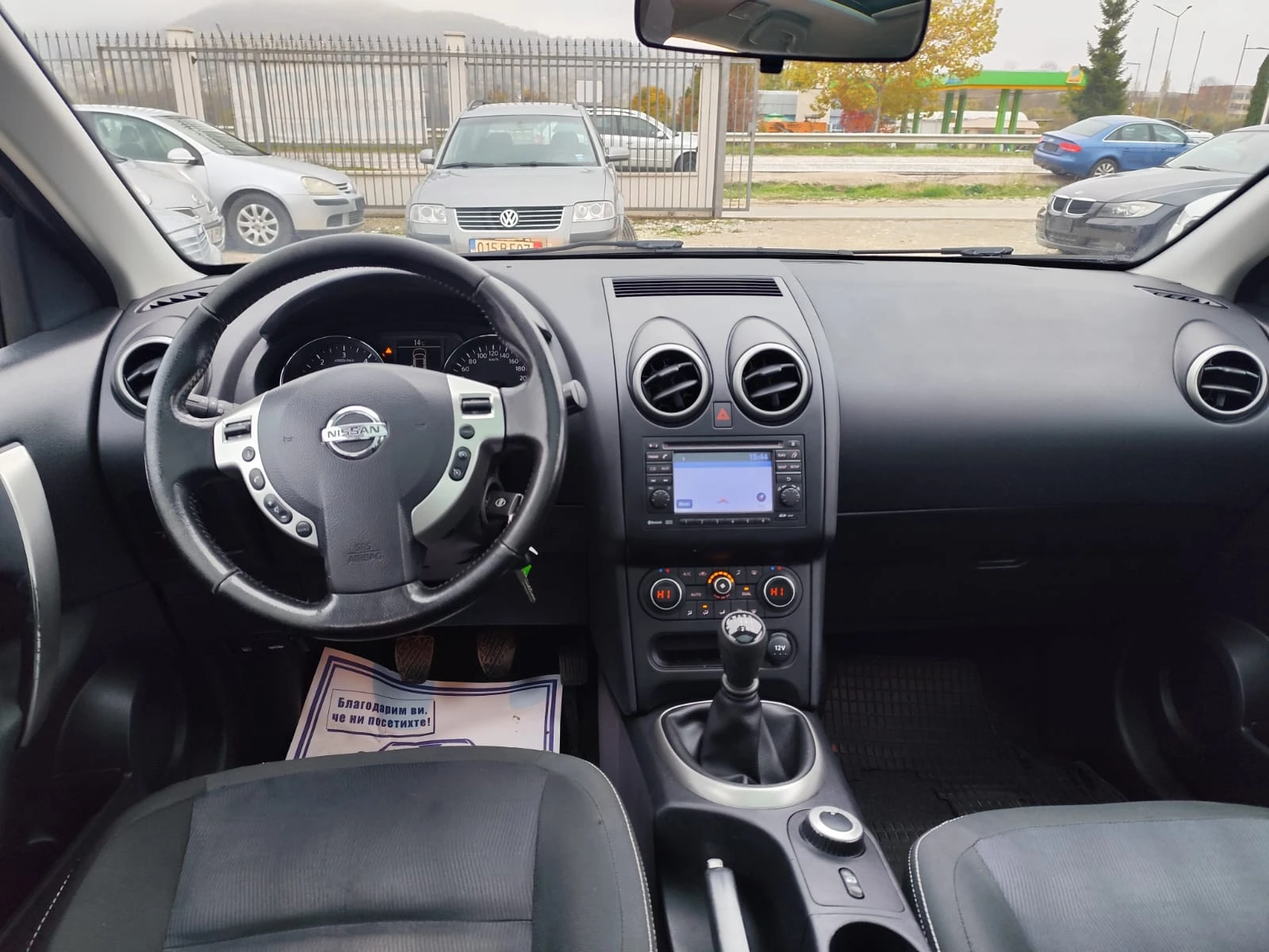 Nissan Qashqai 2.0  44 | Mobile.bg   10