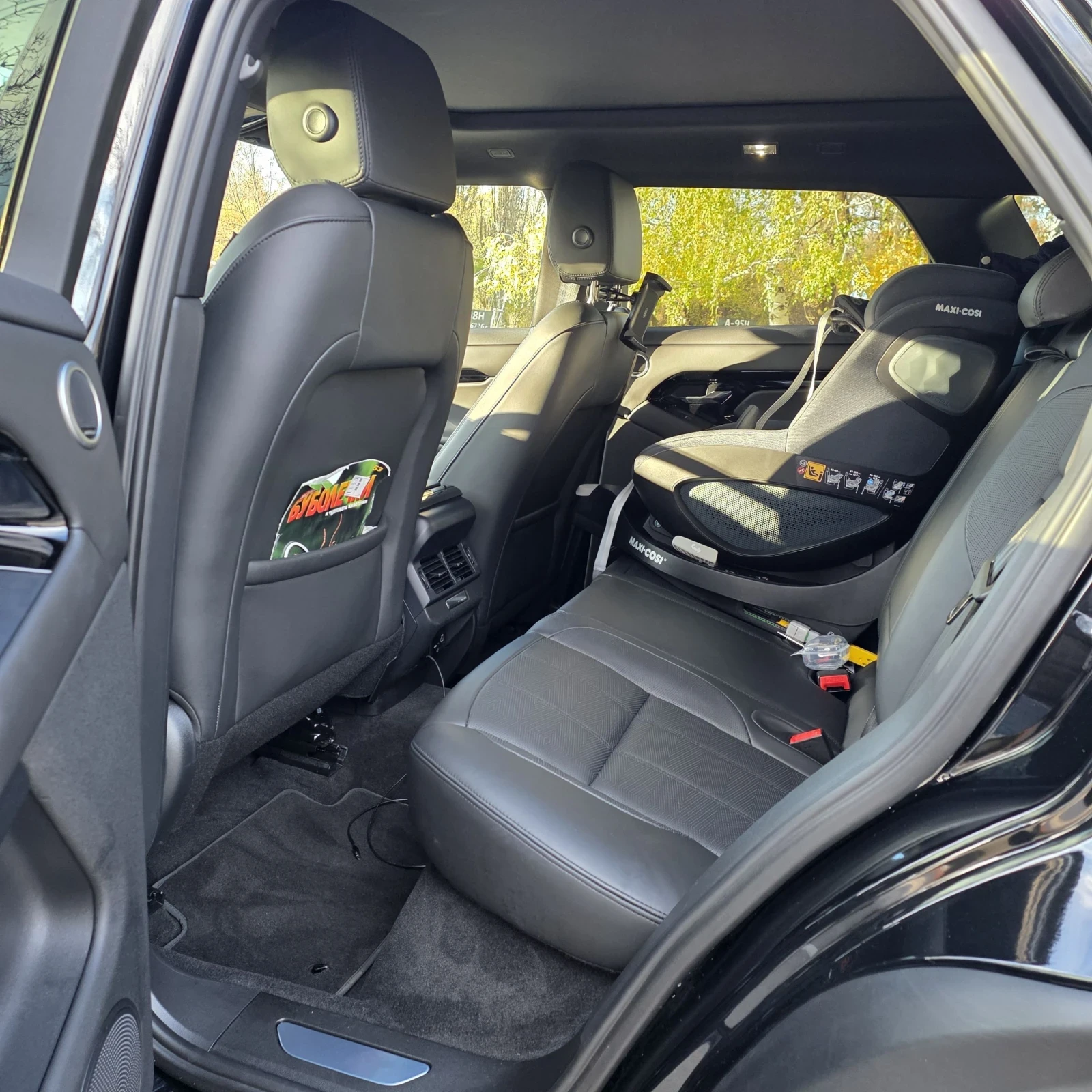 Land Rover Range Rover Evoque 200 D | Mobile.bg   5