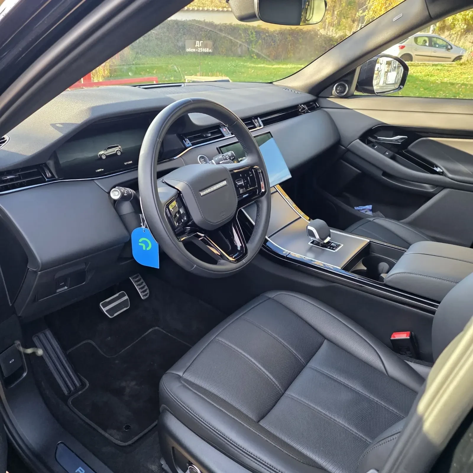 Land Rover Range Rover Evoque 200 D | Mobile.bg   4