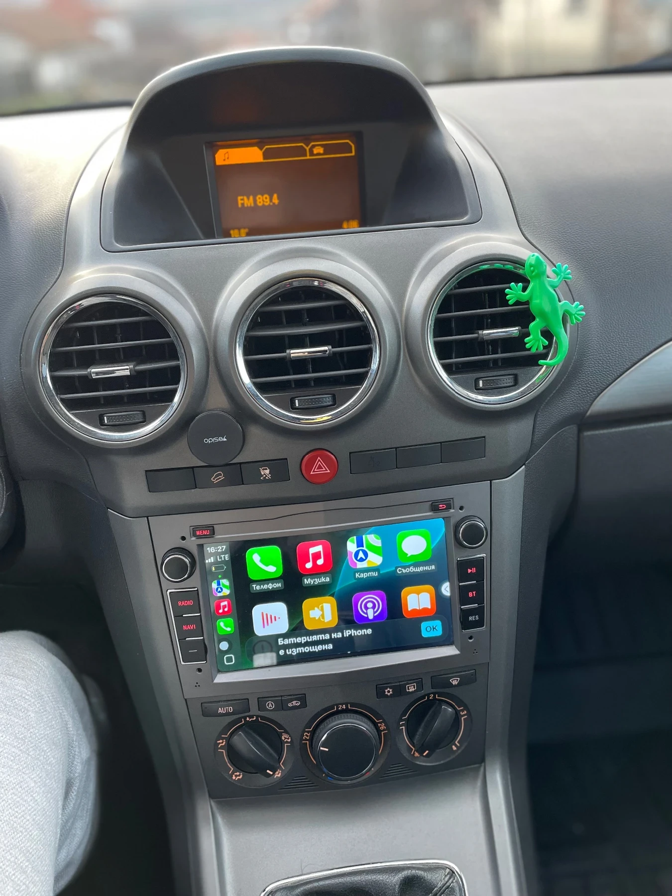 Opel Antara | Mobile.bg � ����������� 11