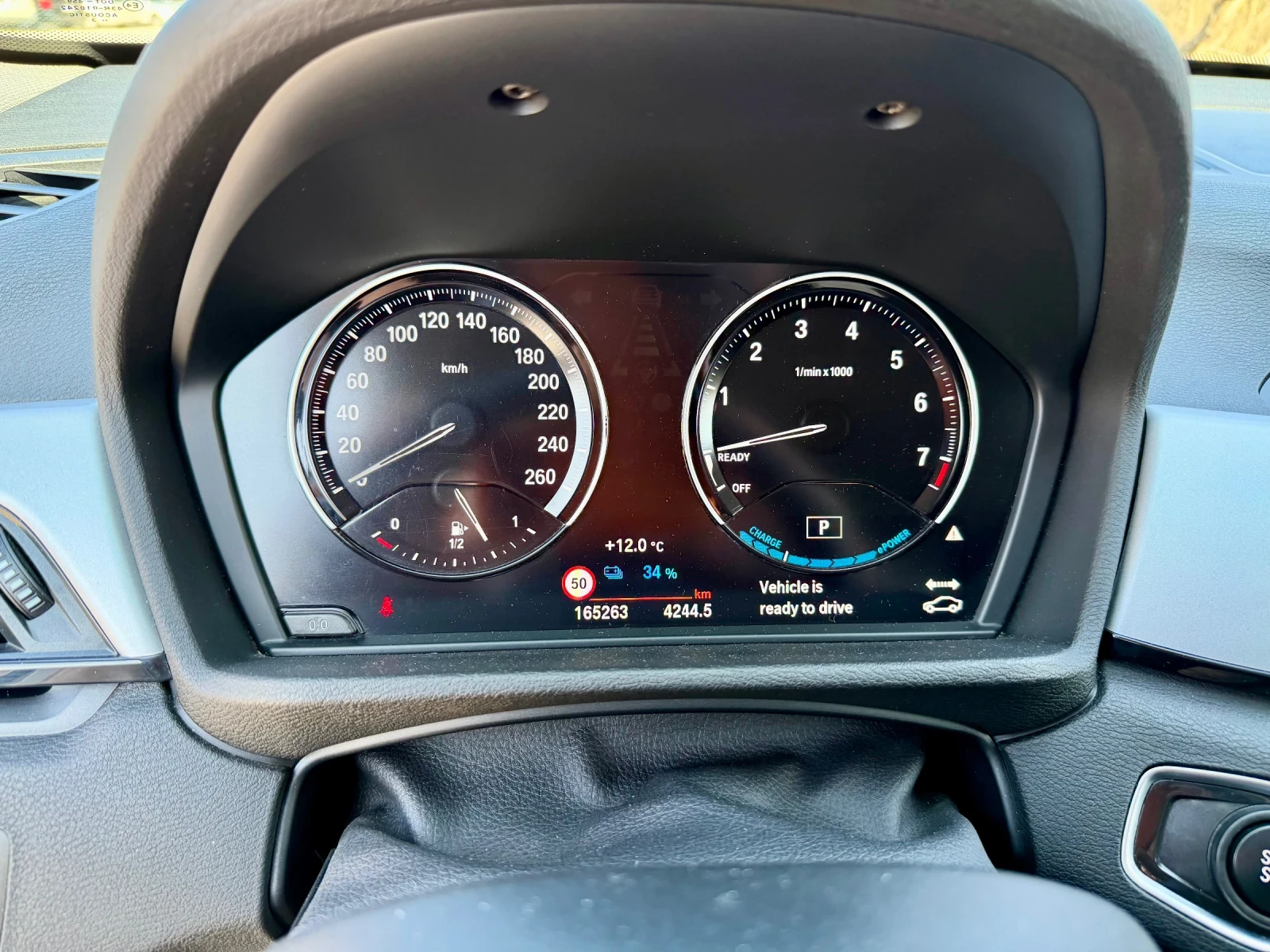 BMW X1 xDrive25e, снимка 9 - Автомобили и джипове - 53749417