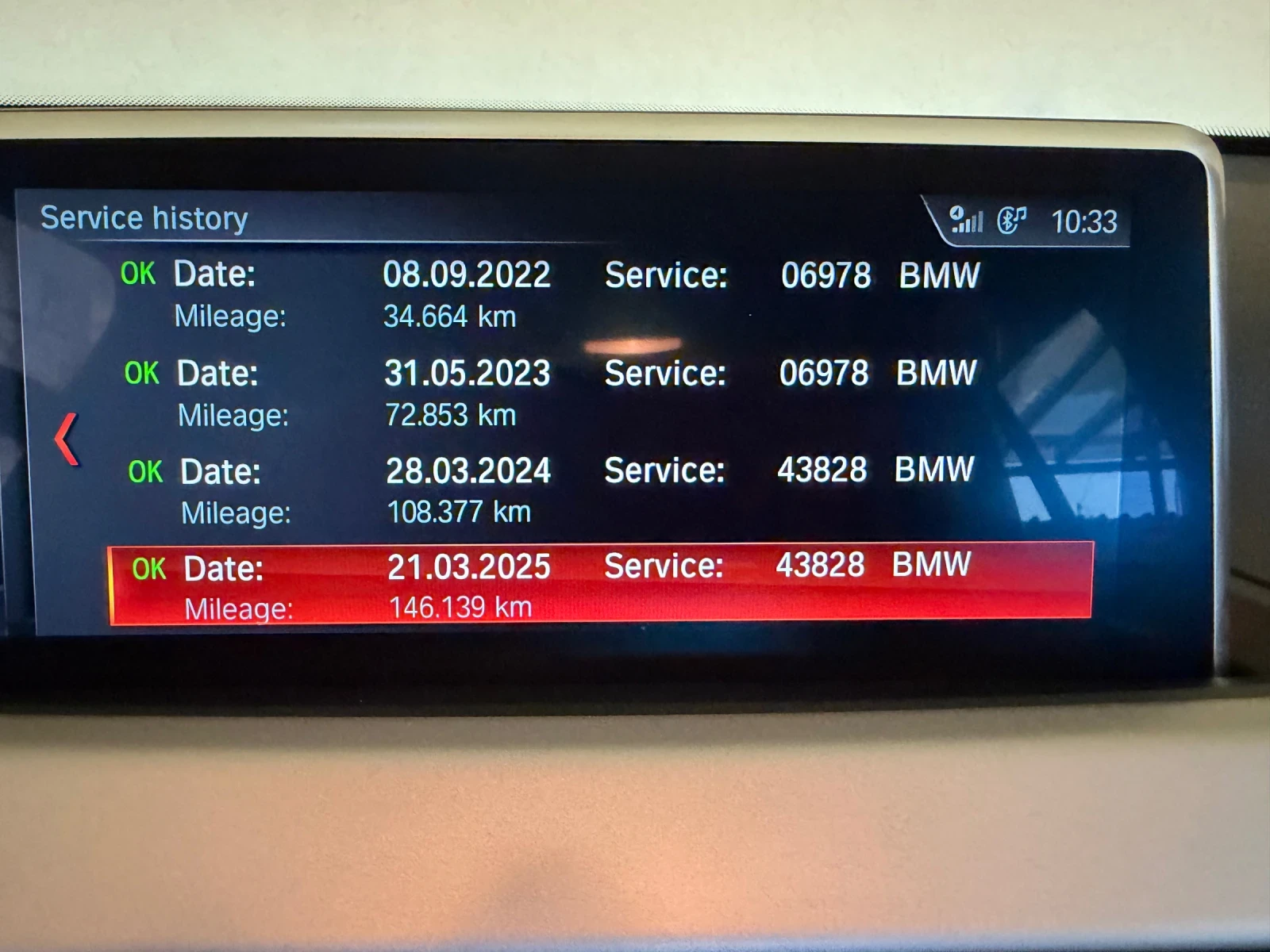 BMW X1 xDrive25e, снимка 17 - Автомобили и джипове - 53749417