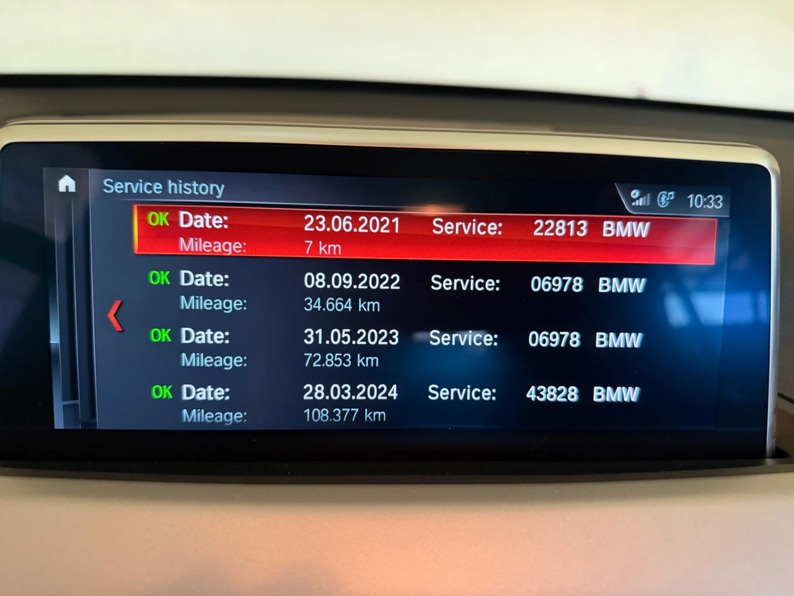 BMW X1 xDrive25e, снимка 16 - Автомобили и джипове - 53749417