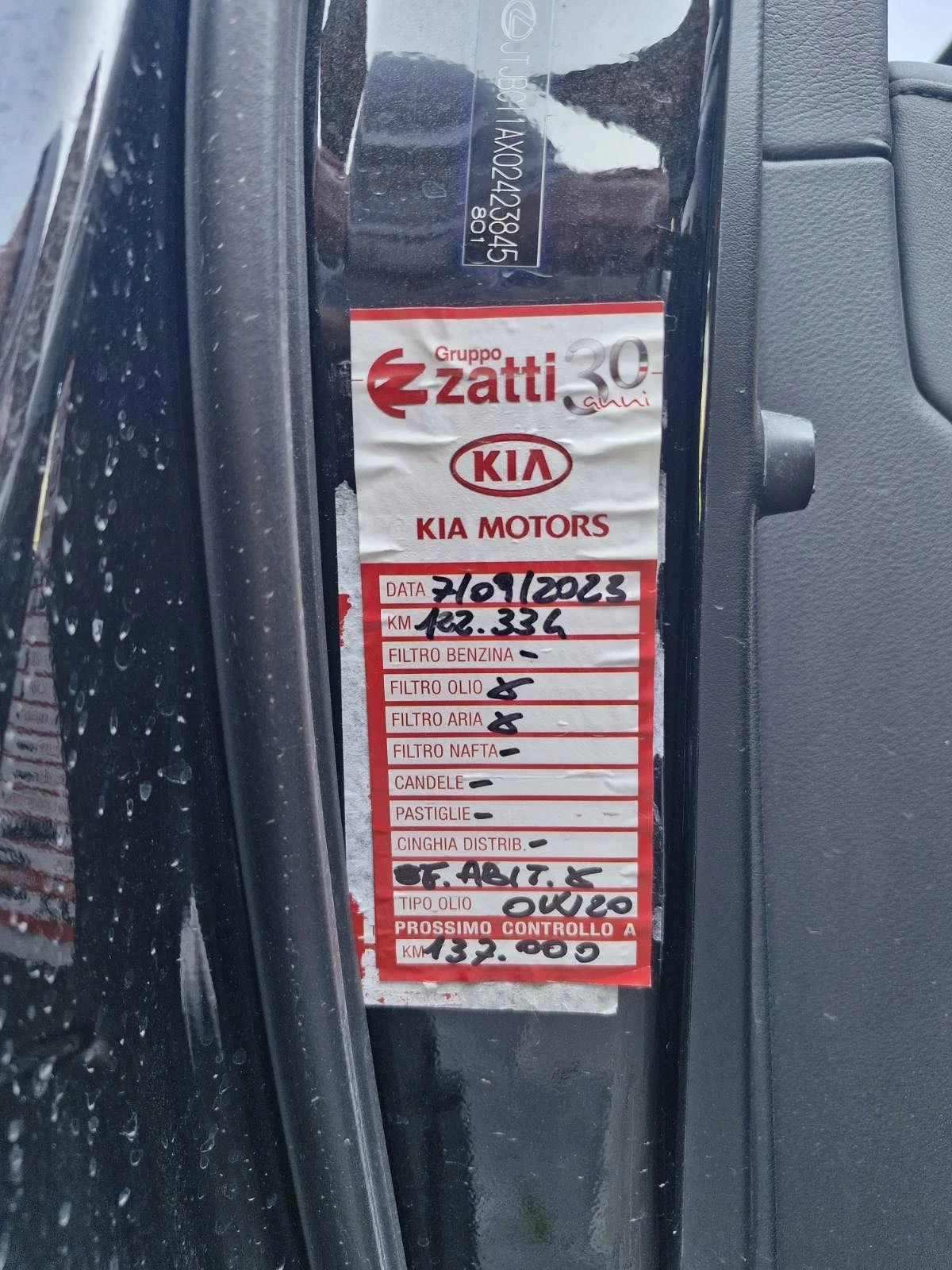 Lexus RX 450 Lexus RX 450h 3.5HYBRID/146���./4X4// | Mobile.bg � ����������� 14