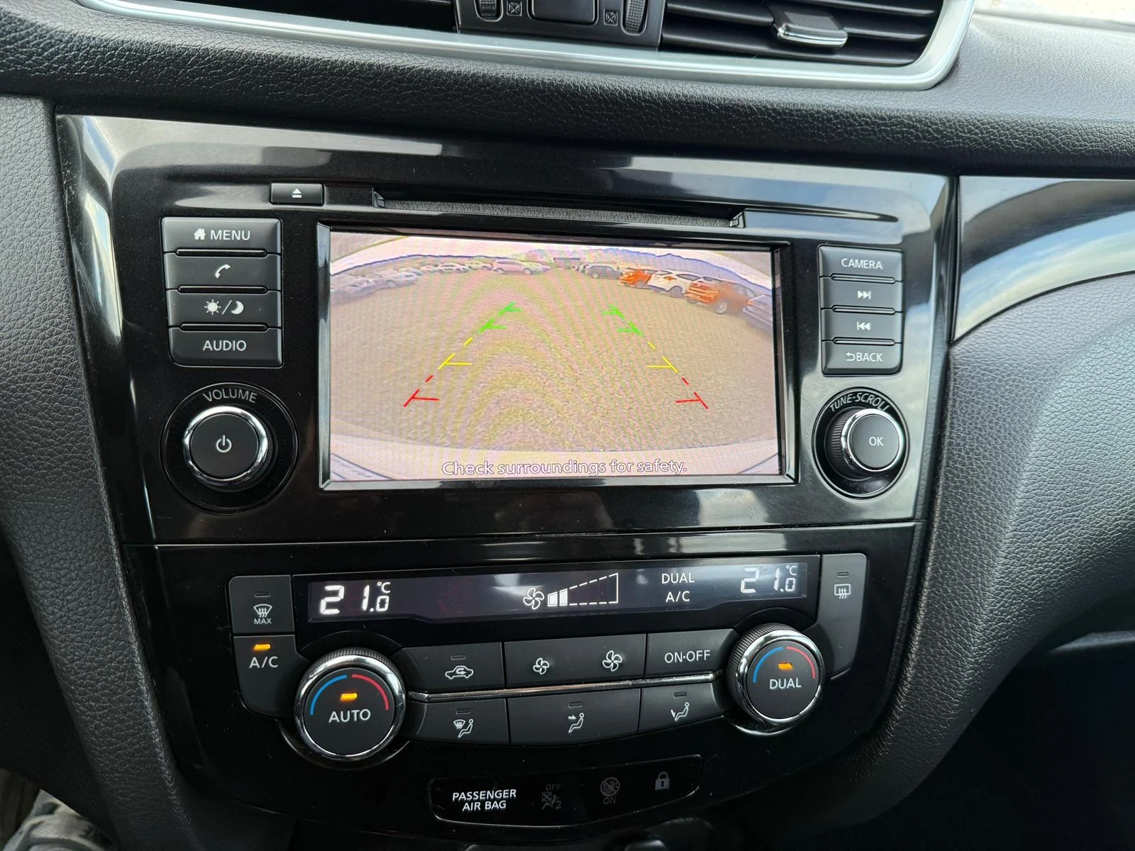 Nissan Qashqai 1.5dCI FULL, снимка 14 - Автомобили и джипове - 54242371