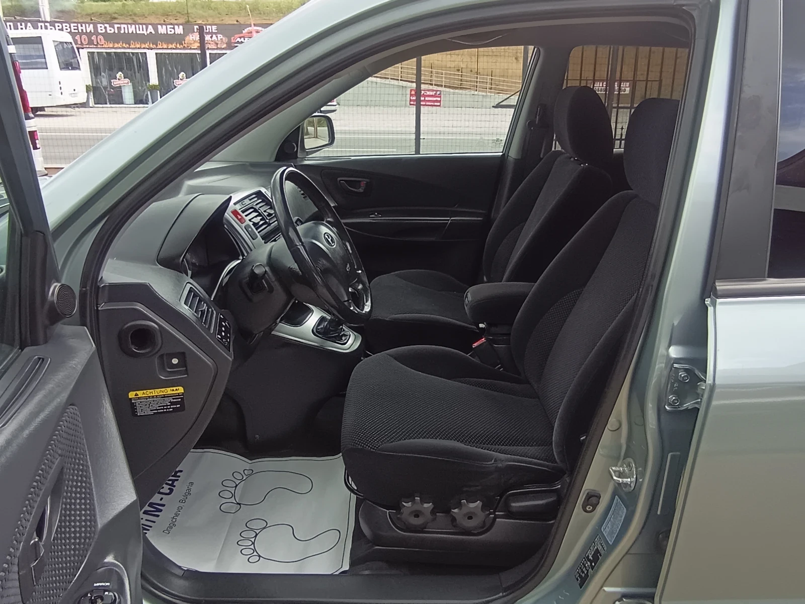 Hyundai Tucson 2.0crdi | Mobile.bg � ����������� 9