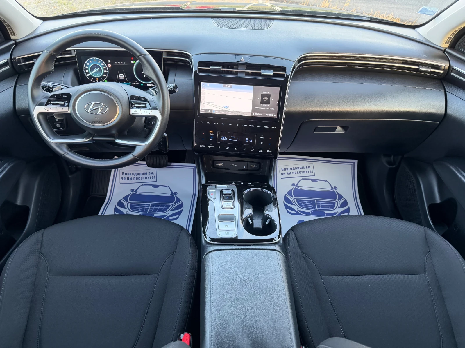 Hyundai Tucson 1.6 HYBRID / ЕВРО6 / ЗАДНА КАМЕРА / CARPLAY / WAZE, снимка 10 - Автомобили и джипове - 54655606