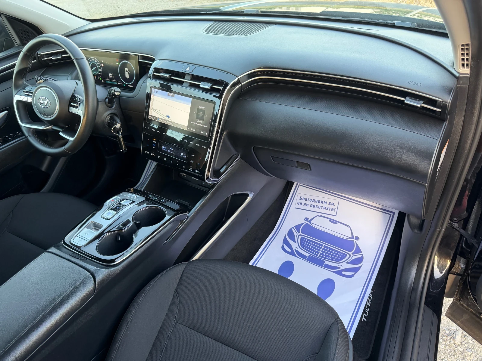 Hyundai Tucson 1.6 HYBRID / ЕВРО6 / ЗАДНА КАМЕРА / CARPLAY / WAZE, снимка 11 - Автомобили и джипове - 54655606
