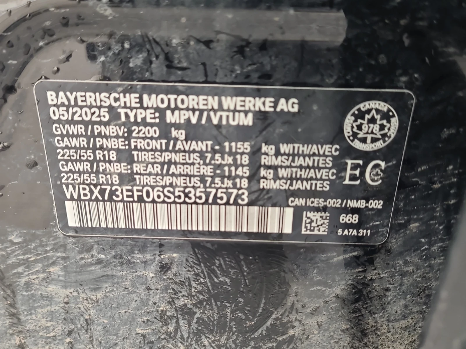 BMW X1 xDrive28i * ������� * �������� * CARFAX | Mobile.bg � ����������� 12