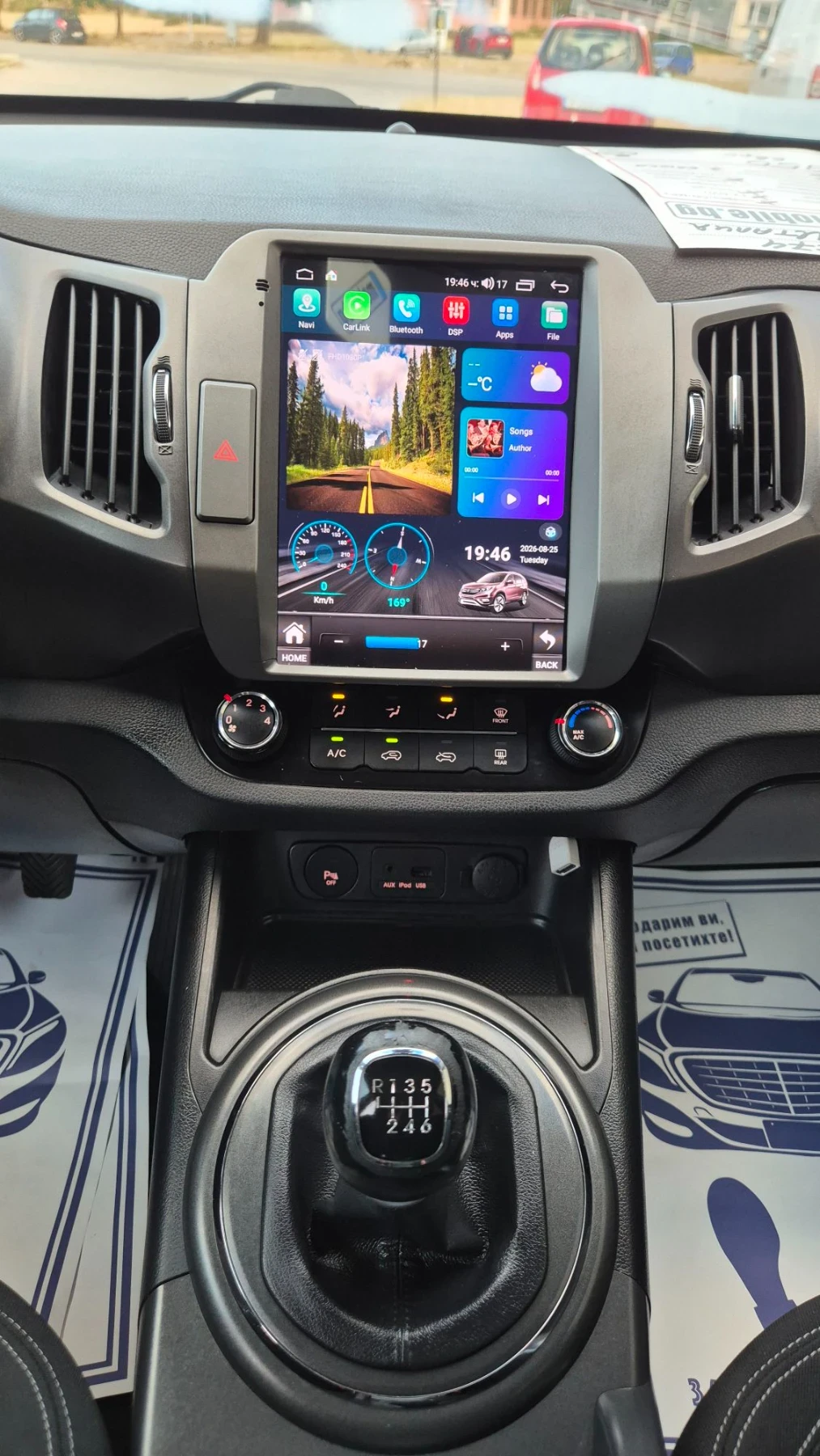 Kia Sportage 1.7CRDI 116 К.С* ИТАЛИЯ* , снимка 13 - Автомобили и джипове - 55806162