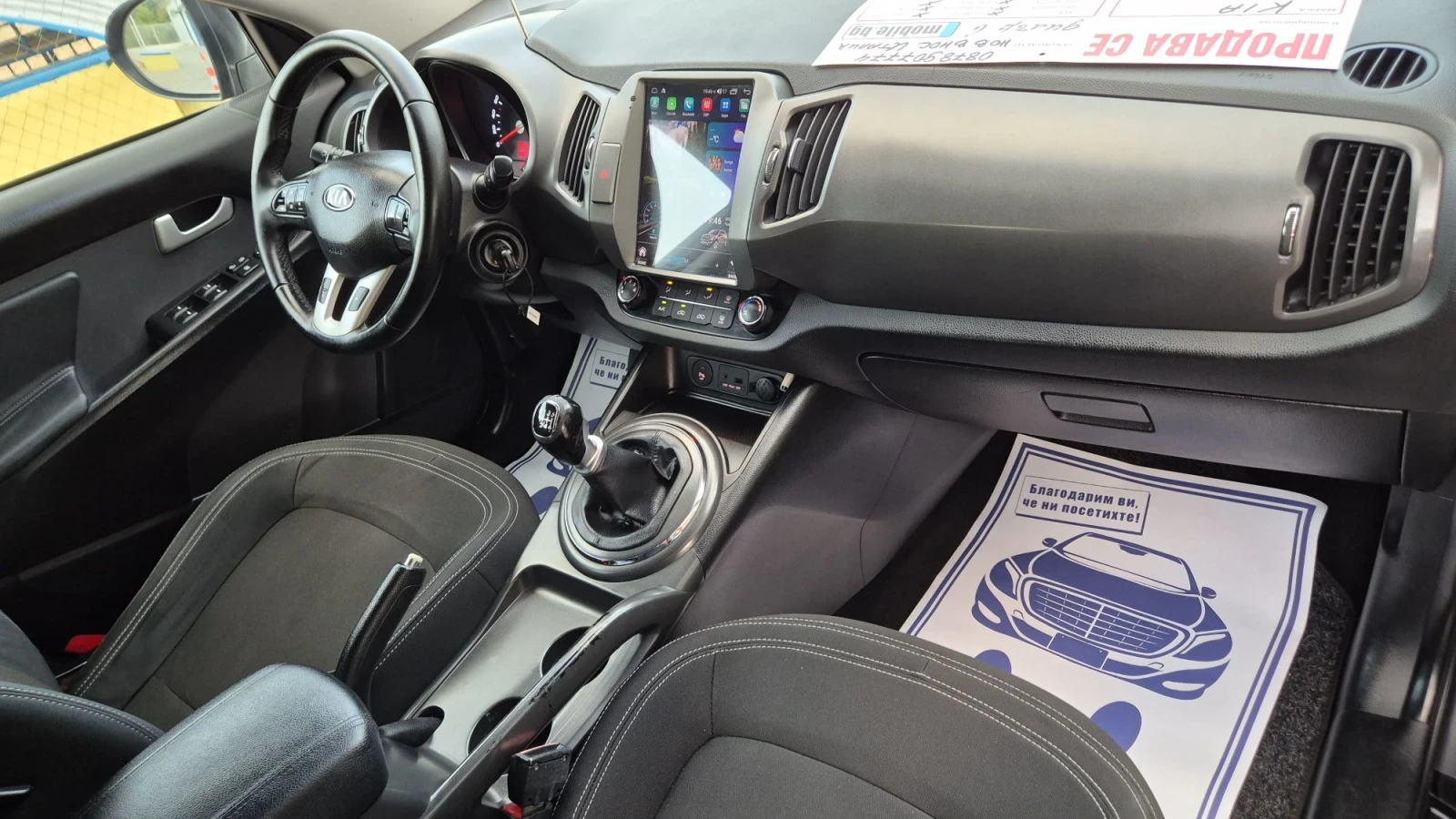 Kia Sportage 1.7CRDI 116 К.С* ИТАЛИЯ* , снимка 12 - Автомобили и джипове - 55806162