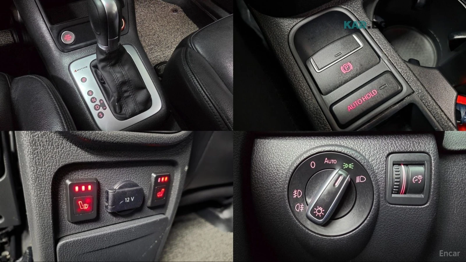 VW Tiguan 2.0 TDI COMFORT* КОЖА* ПОДГРЕВ* КАМЕРА* НАВИ, снимка 15 - Автомобили и джипове - 56046974