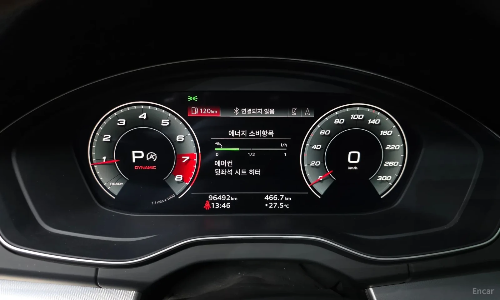 Audi Q5 45 TFSI\����� �����\�������� | Mobile.bg � ����������� 8