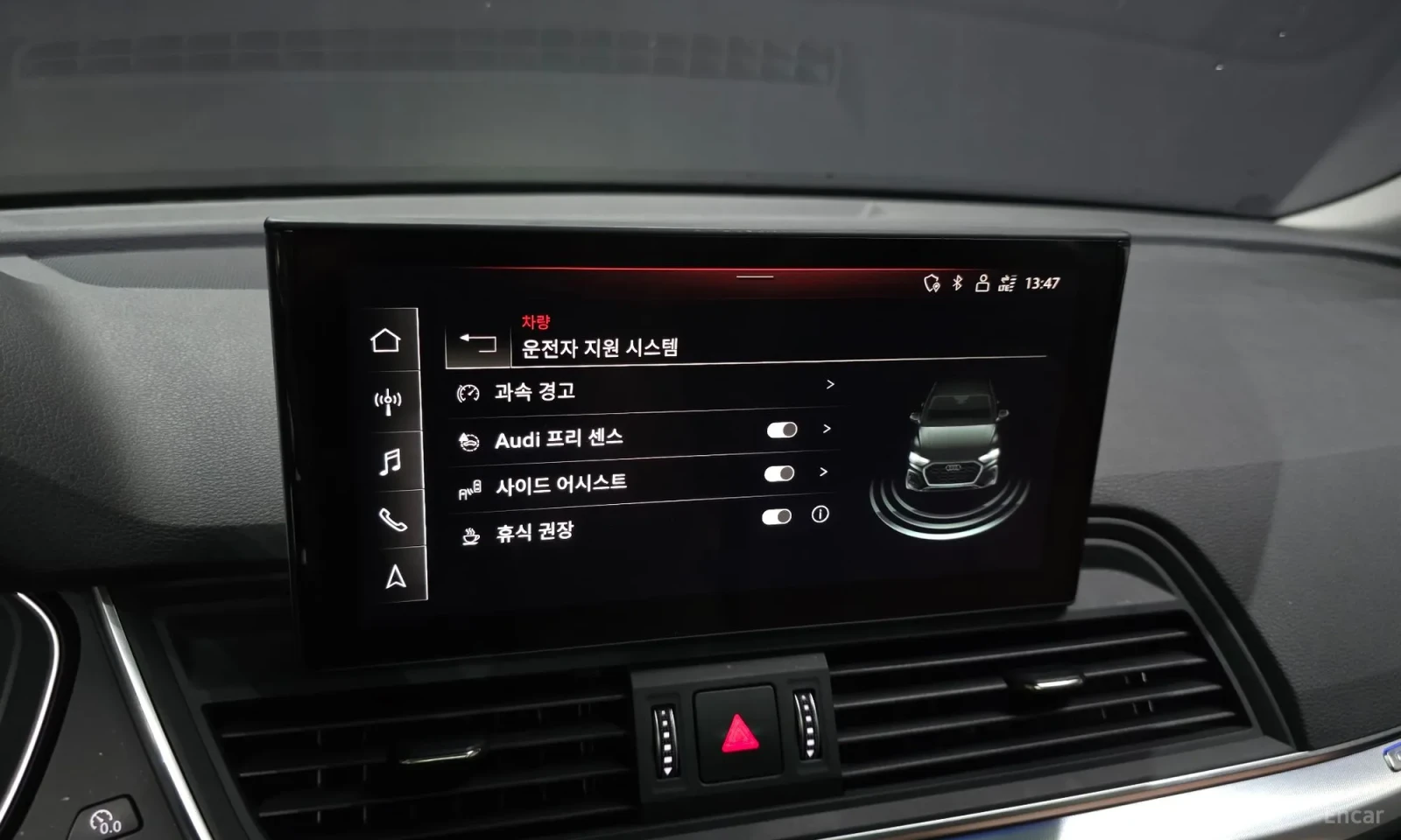 Audi Q5 45 TFSI\����� �����\�������� | Mobile.bg � ����������� 17