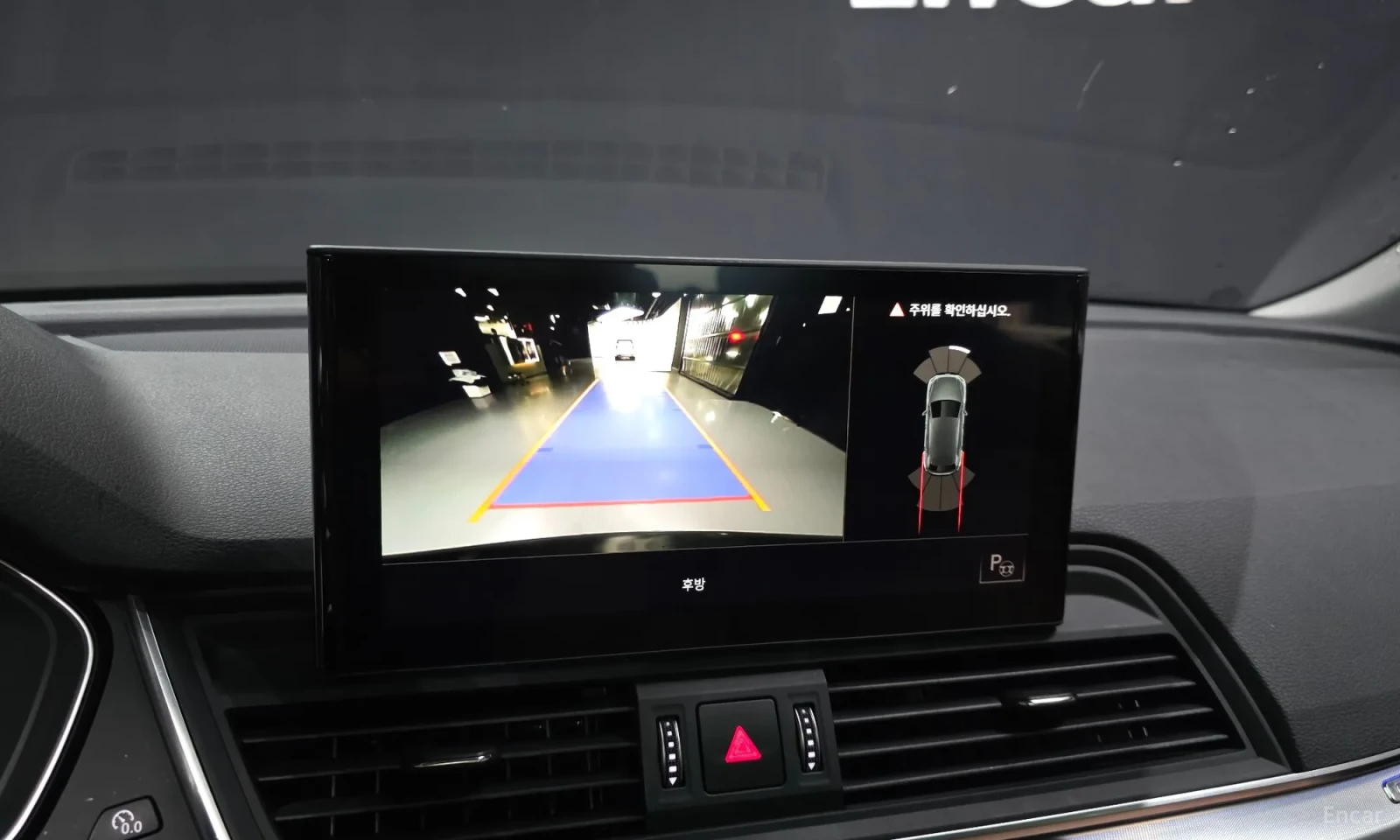 Audi Q5 45 TFSI\����� �����\�������� | Mobile.bg � ����������� 15