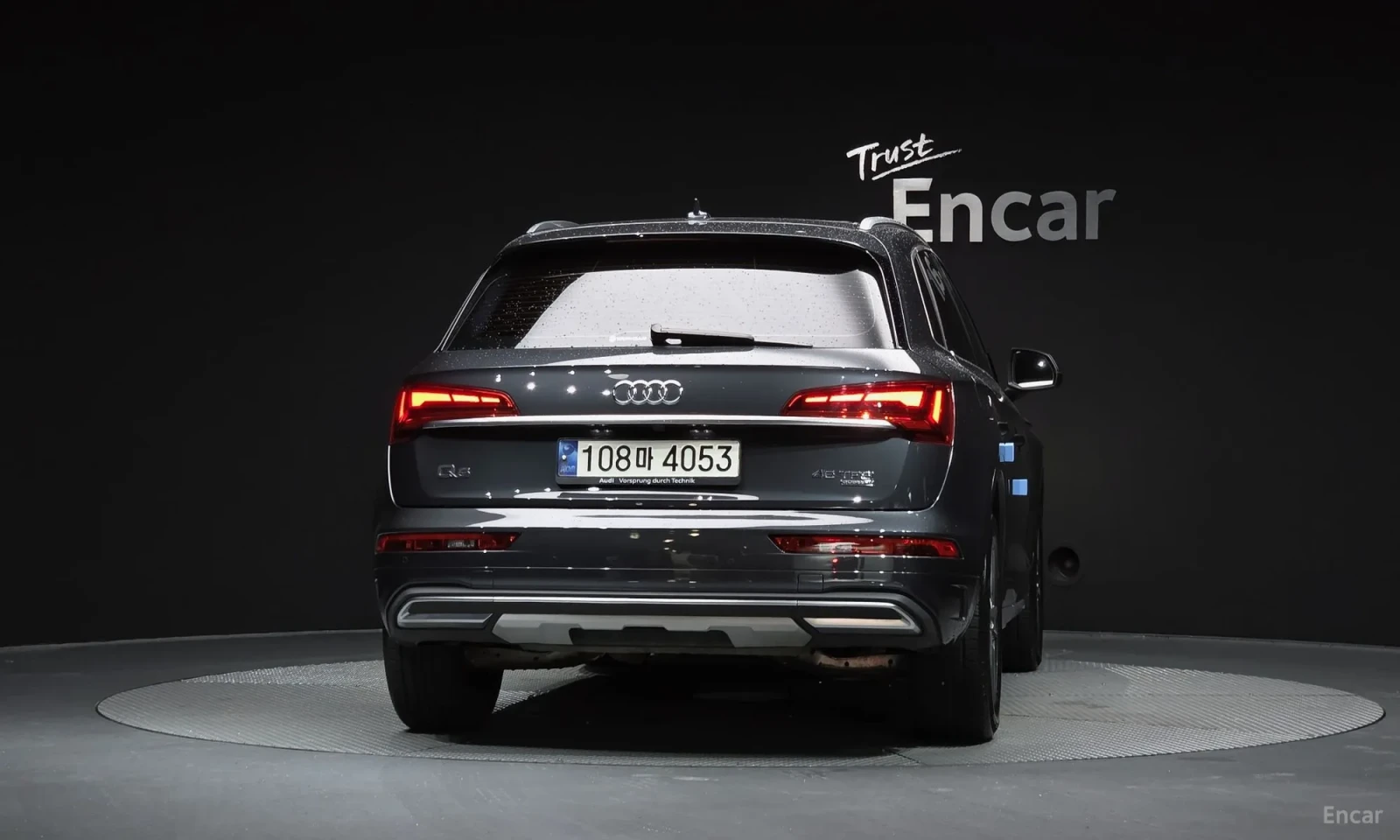 Audi Q5 45 TFSI\����� �����\�������� | Mobile.bg � ����������� 4