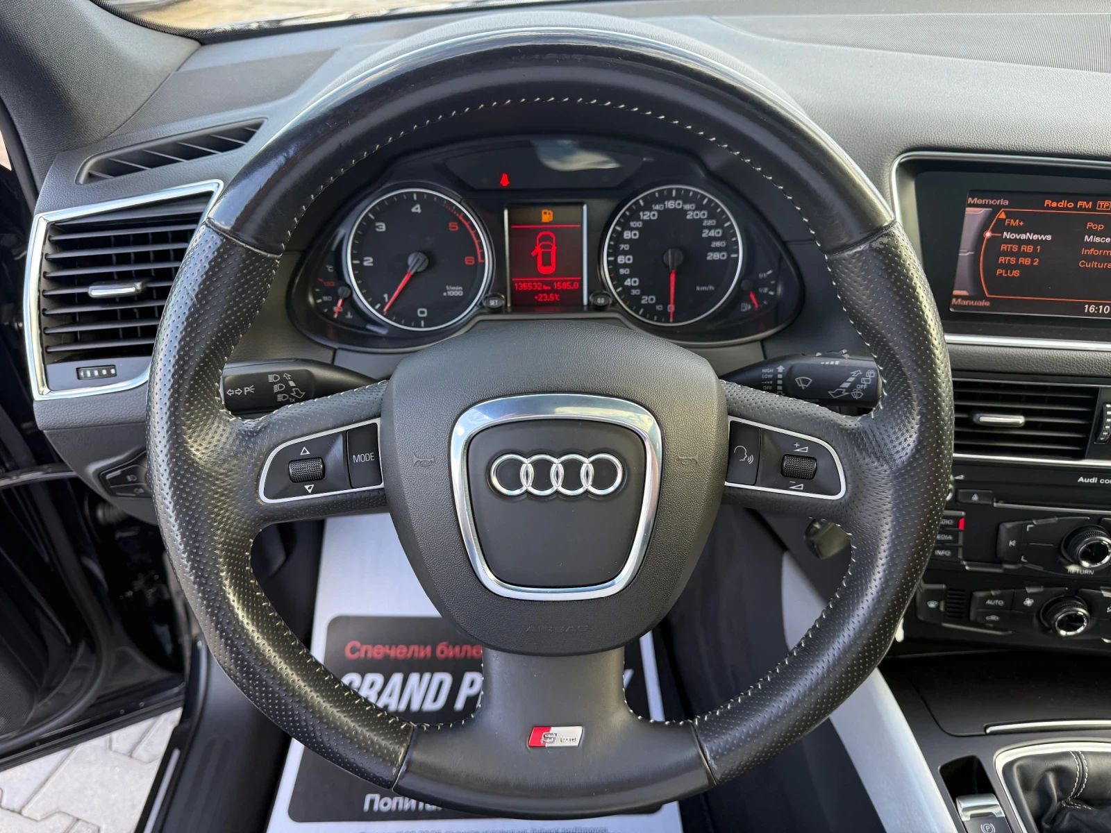 Audi Q5 2.0TDI* QUATTRO* S line* 135 000km* TOP*  | Mobile.bg � ����������� 13