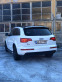 Обява за продажба на Audi Q7 4.2fsi 6+1 топ топ ~22 999 лв. - изображение 4