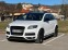 Обява за продажба на Audi Q7 4.2fsi 6+ 1 топ топ ~22 998 лв. - изображение 3