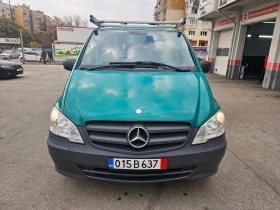 Обява за продажба на Mercedes-Benz Vito 110 CDI lang ~19 500 лв. - изображение 7