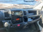 Обява за продажба на Citroen Jumper ~26 400 лв. - изображение 5
