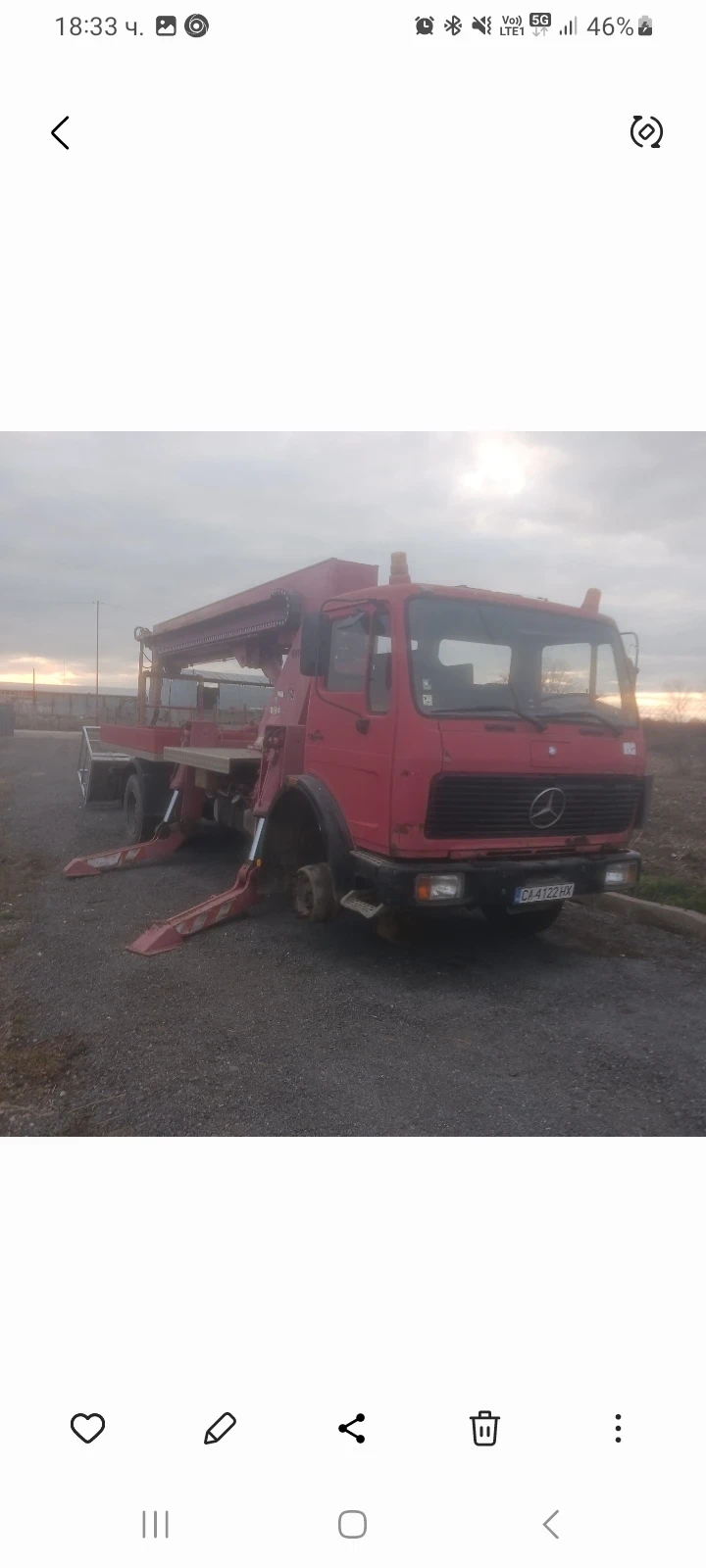 Mercedes-Benz 1622 Автовишка 22 метра  , снимка 12 - Камиони - 52806765