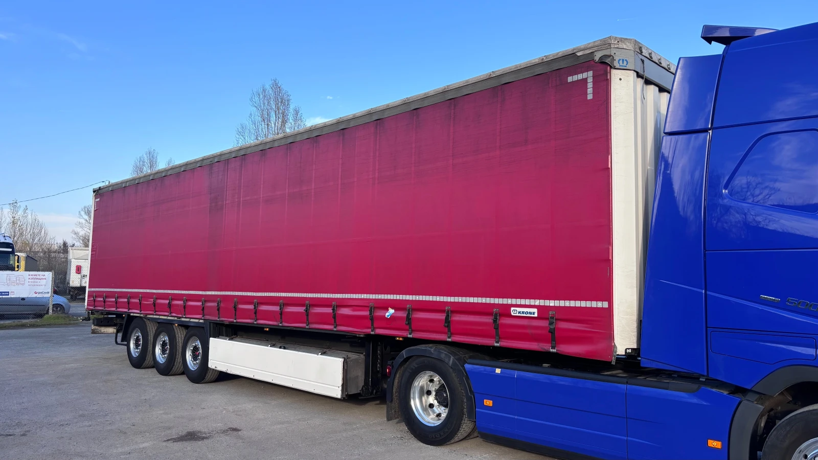  Krone ! ! 6639. | Mobile.bg   5