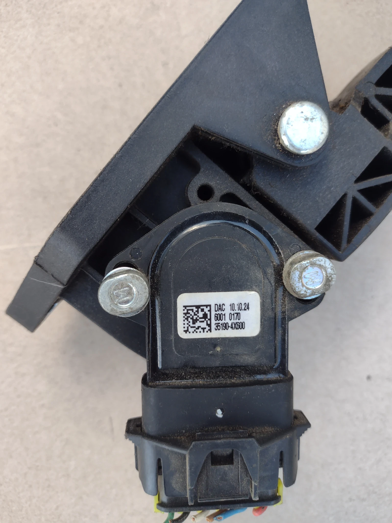 35190-4X600 ����� ��� Hyundai H-300  2.5 CRDi 351904X600 | Mobile.bg � ����������� 3