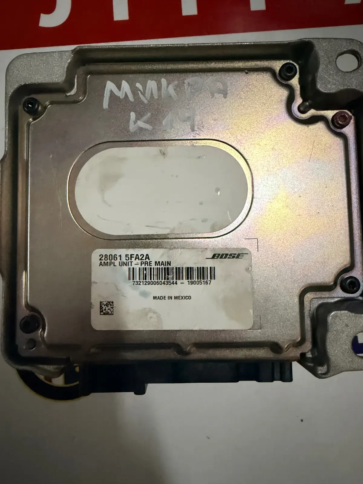 28061 5FA2A ��������� BOSE  28061-5FA2A MICRA K14 | Mobile.bg � ����������� 2