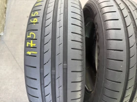 ���� 175/65R14 | Mobile.bg � ����� ������ 2