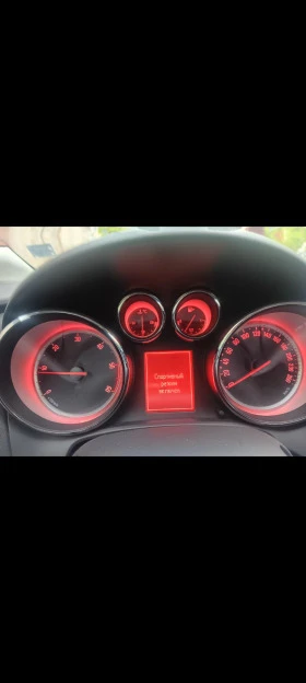 Opel Astra 2.0 cdti, снимка 7