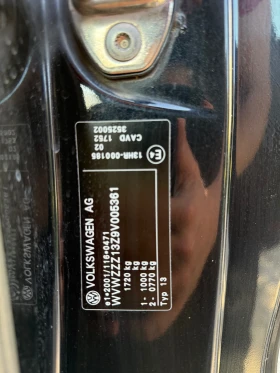 VW Scirocco  1.4 TSI   160 к.с., снимка 15