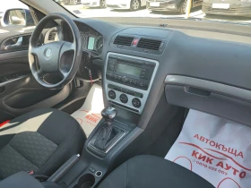 Skoda Octavia 2.0D-140ks-АВТОМАТ-ПАРКТРОНИК, снимка 12