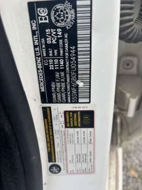 Mercedes-Benz C 400 CARFAX/CAMERA/ПОДГРЕВИ, снимка 12