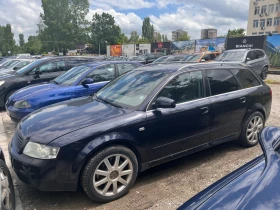 Audi A4 3.0, снимка 6