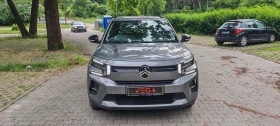 Citroen C3 542kW/H Electric NOVA, снимка 2
