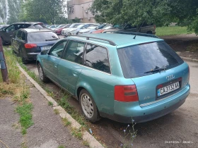 Audi A6 2.5 TDI, снимка 4