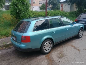 Audi A6 2.5 TDI, снимка 2