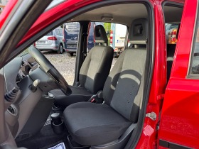 Fiat Panda 1.2i LPG ITALIA | Mobile.bg   9