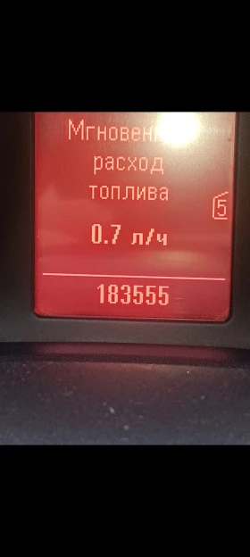 Opel Astra 2.0 cdti, снимка 10