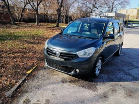 Dacia Lodgy газ, модифицирана, снимка 2