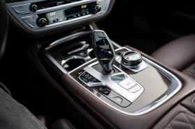 BMW 745 Le xDrive Pure Excellence Plug-In Hybrid | Mobile.bg    12