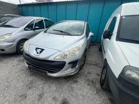 Peugeot 308 - 123 € / 240.57 лв. - 79740514 2