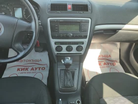 Skoda Octavia 2.0D-140ks-АВТОМАТ-ПАРКТРОНИК - 2199 € / 4300.87 лв. - 23905671 13