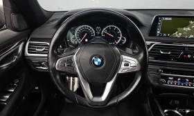 BMW 740 XDRIVE* МПАКЕТ* ШИБИДАХ* РЕКАРО* КАМЕРИ* 360*  - 18500 € / 36182.85 лв. - 45749808 5