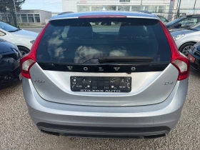 Volvo V60 ���������-��������� | Mobile.bg � ����� ������ 4