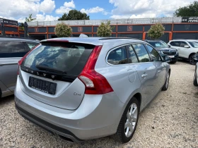 Volvo V60 ���������-��������� | Mobile.bg � ����� ������ 5