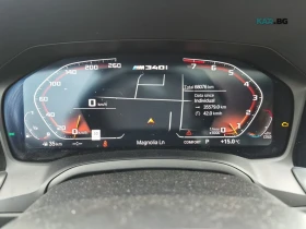 BMW 340 M* xDRIVE*  | Auto.bg — изображение 9